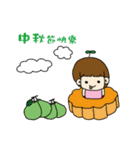 Foolish Festival articles（個別スタンプ：2）