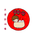 Foolish Festival articles（個別スタンプ：3）