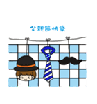 Foolish Festival articles（個別スタンプ：4）