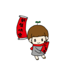 Foolish Festival articles（個別スタンプ：8）