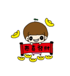 Foolish Festival articles（個別スタンプ：9）