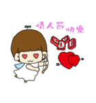 Foolish Festival articles（個別スタンプ：11）
