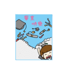 Foolish Festival articles（個別スタンプ：12）