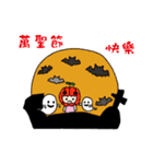 Foolish Festival articles（個別スタンプ：15）