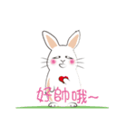 The daily routine of rabbits - 2（個別スタンプ：2）