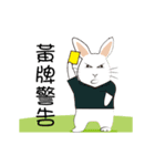 The daily routine of rabbits - 2（個別スタンプ：10）