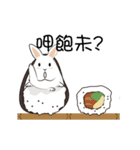 The daily routine of rabbits - 2（個別スタンプ：22）