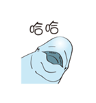 cute beluga whale（個別スタンプ：3）