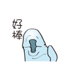 cute beluga whale（個別スタンプ：13）