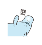 cute beluga whale（個別スタンプ：18）