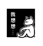 Lama Zoo 2（個別スタンプ：4）