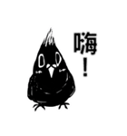 Lama Zoo 2（個別スタンプ：7）