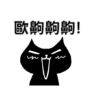 Lama Zoo 2（個別スタンプ：13）