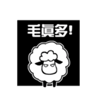 Lama Zoo 2（個別スタンプ：16）
