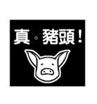 Lama Zoo 2（個別スタンプ：23）
