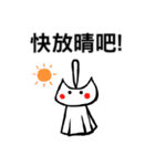 Lama Zoo 2（個別スタンプ：38）