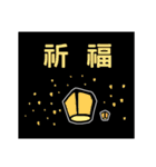 Lama Zoo 2（個別スタンプ：40）
