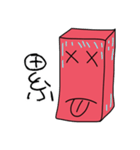 Red brick JUN and coal ball MAI（個別スタンプ：1）