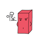 Red brick JUN and coal ball MAI（個別スタンプ：10）