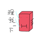 Red brick JUN and coal ball MAI（個別スタンプ：28）