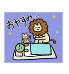 ゆるぶつ2（個別スタンプ：26）