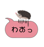 かわいい動物の吹き出し（個別スタンプ：23）