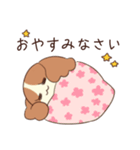 仔犬のワルツ3（個別スタンプ：5）