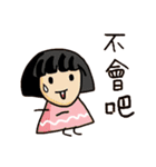 QQ Buddy common words（個別スタンプ：11）