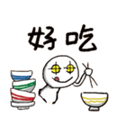 QQ Buddy common words（個別スタンプ：15）