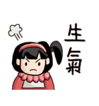 QQ Buddy common words（個別スタンプ：19）