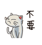 QQ Buddy common words（個別スタンプ：33）