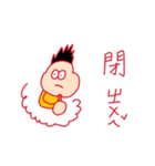 Yellow thing（個別スタンプ：7）