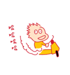 Yellow thing（個別スタンプ：12）