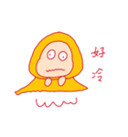 Yellow thing（個別スタンプ：15）