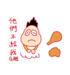 Yellow thing（個別スタンプ：18）