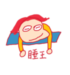 Yellow thing（個別スタンプ：25）