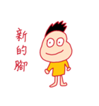 Yellow thing（個別スタンプ：27）