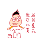Yellow thing（個別スタンプ：34）
