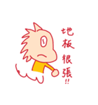 Yellow thing（個別スタンプ：36）
