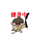 Odd bird : Archey and ARP（個別スタンプ：2）