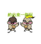 Odd bird : Archey and ARP（個別スタンプ：3）