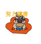 Odd bird : Archey and ARP（個別スタンプ：5）