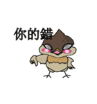 Odd bird : Archey and ARP（個別スタンプ：9）