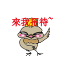 Odd bird : Archey and ARP（個別スタンプ：10）