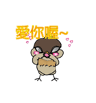 Odd bird : Archey and ARP（個別スタンプ：19）