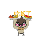 Odd bird : Archey and ARP（個別スタンプ：20）