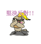 Odd bird : Archey and ARP（個別スタンプ：21）