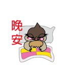 Odd bird : Archey and ARP（個別スタンプ：28）