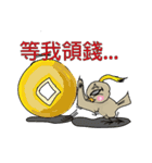 Odd bird : Archey and ARP（個別スタンプ：30）