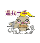 Odd bird : Archey and ARP（個別スタンプ：31）